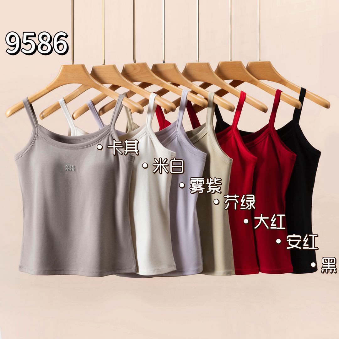 严选福利 女士带胸垫磨毛字母吊带9586 