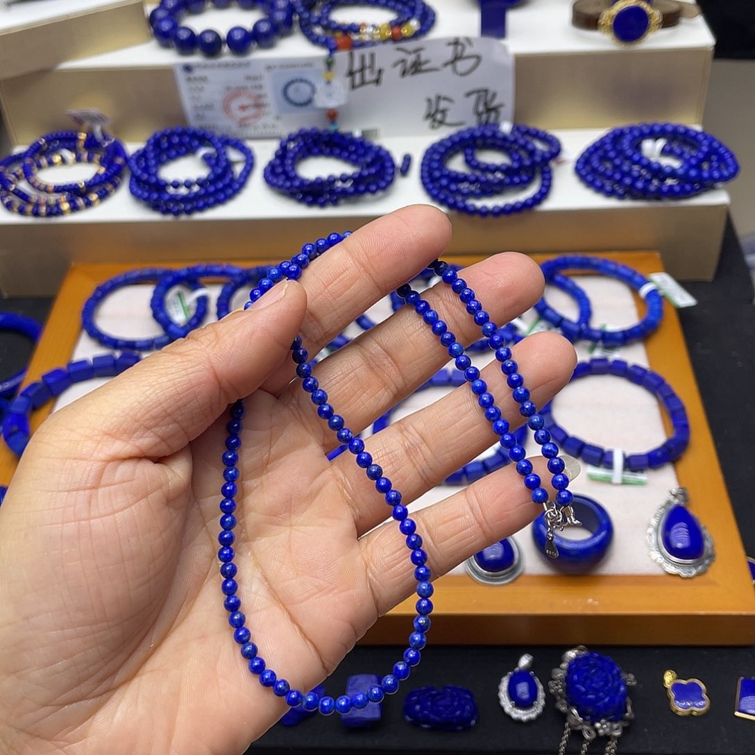 青金石项链3.7mm银S925镶嵌