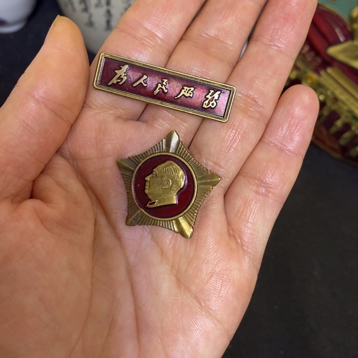 景德镇陶瓷研究所