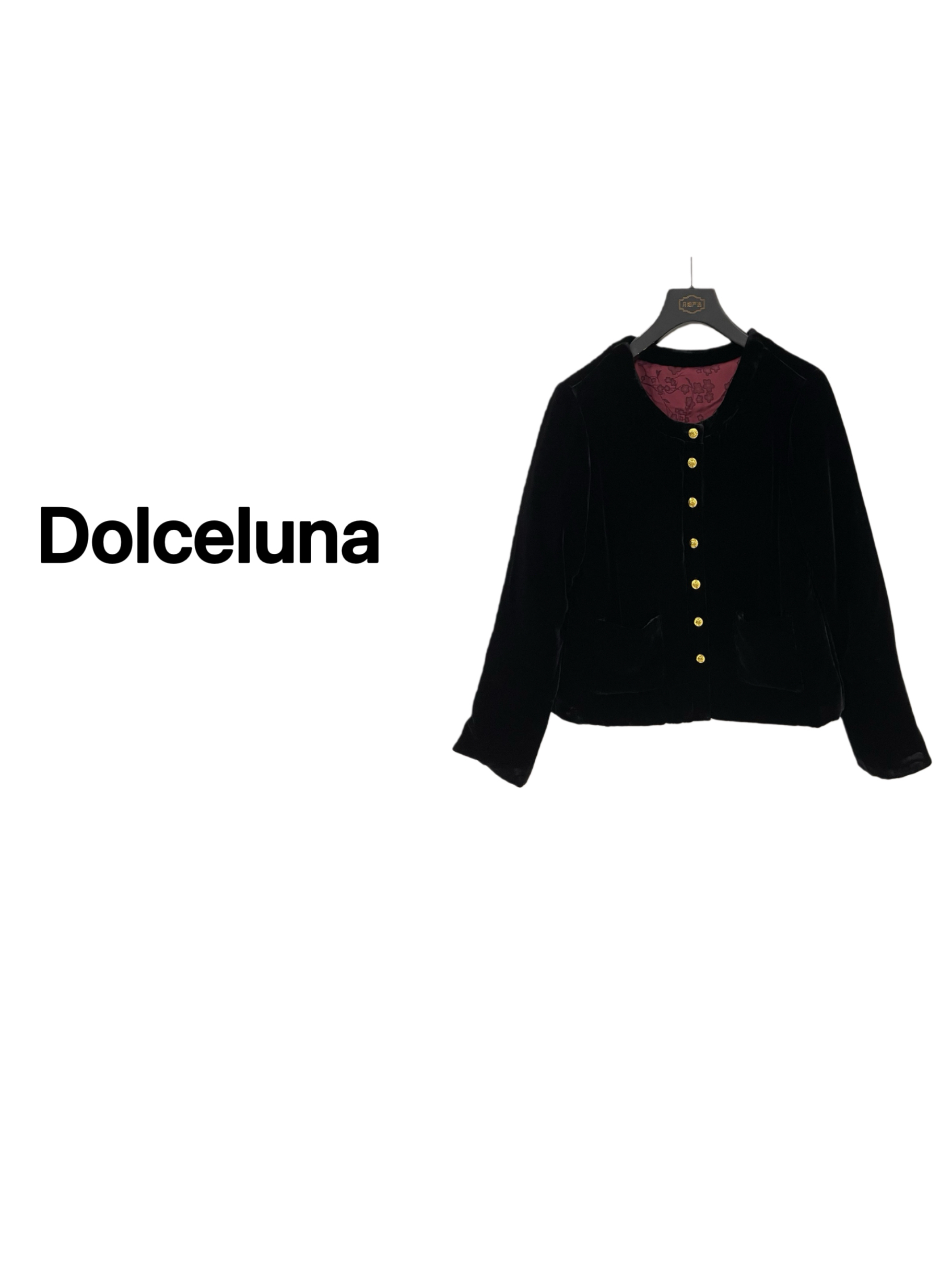 【月姐严选】秋冬中式真丝丝绒夹棉女士长袖保暖短款棉服外套-17625