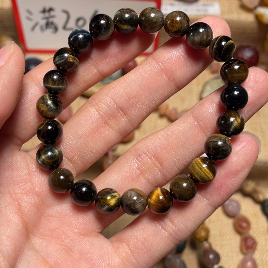玛瑙/玉髓手链未镶嵌
