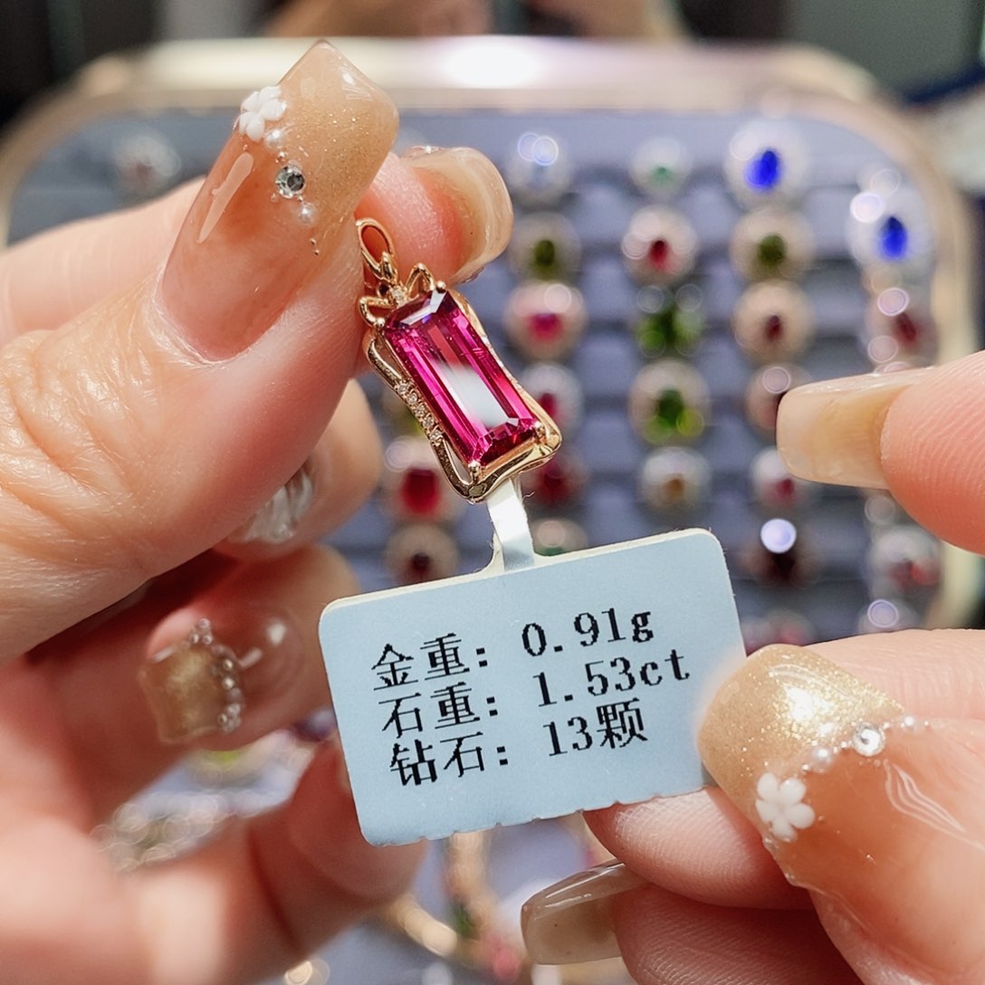 碧玺颈饰18K金镶嵌1.53c t