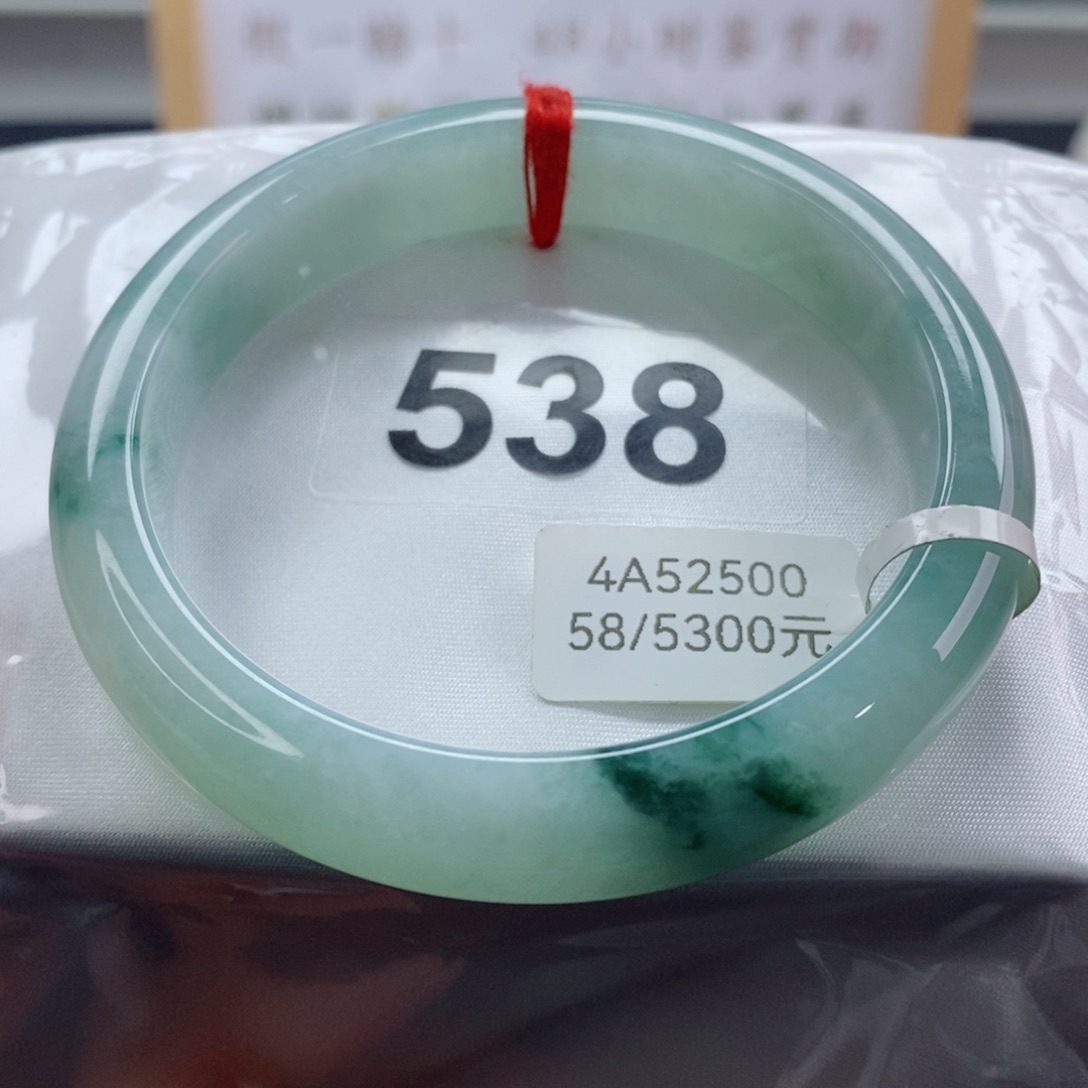 翡翠手镯未镶嵌天然A货翡翠手镯