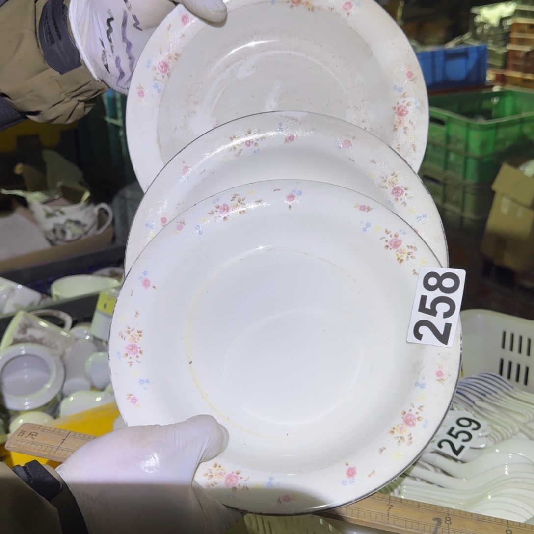 磁州窑国营老瓷卖一件少一件