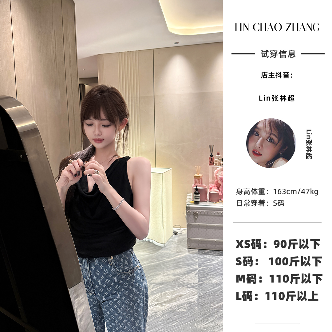 LB250053 美背上衣