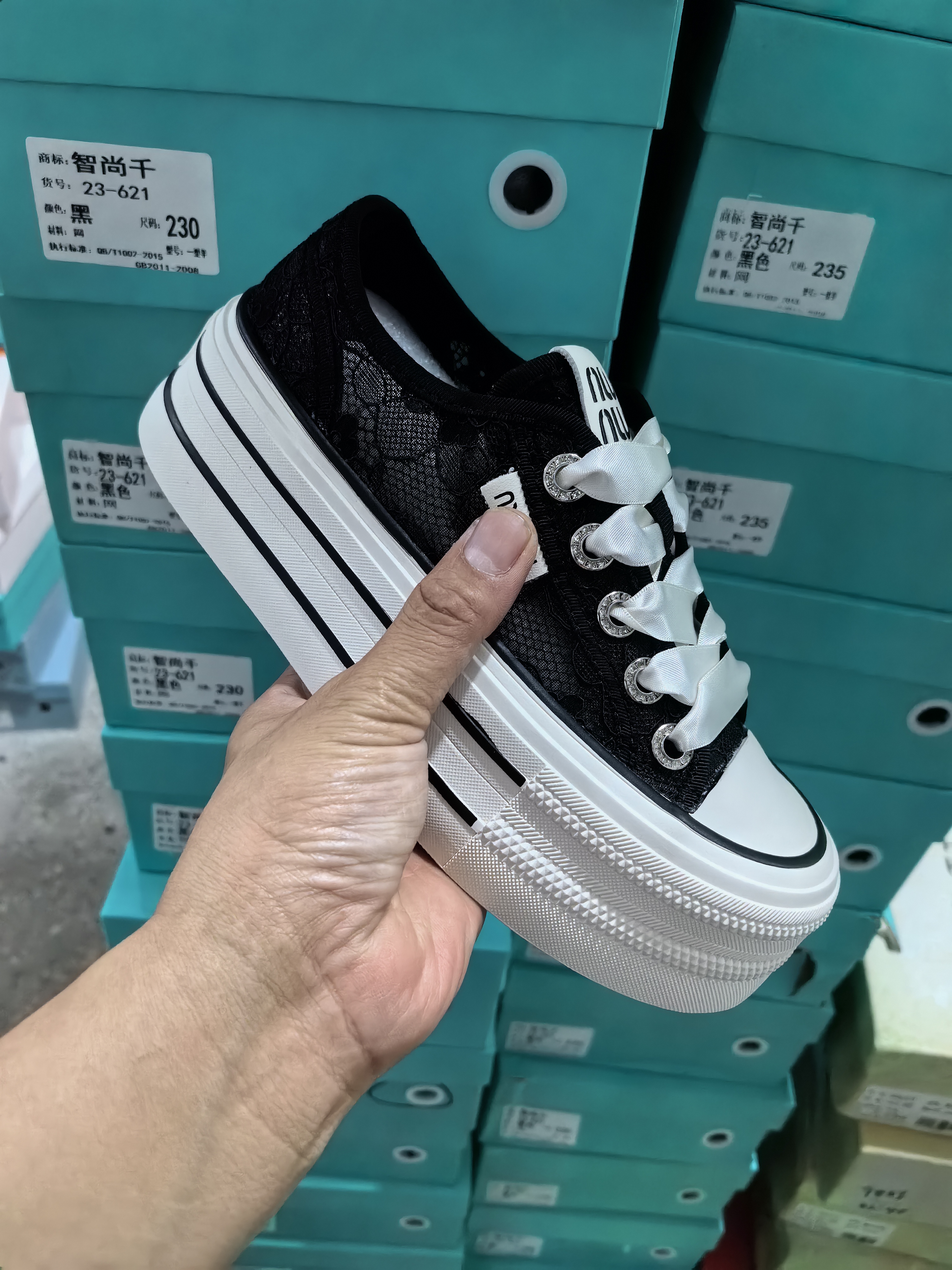 23621新款厚底百搭经典蕾丝小白鞋