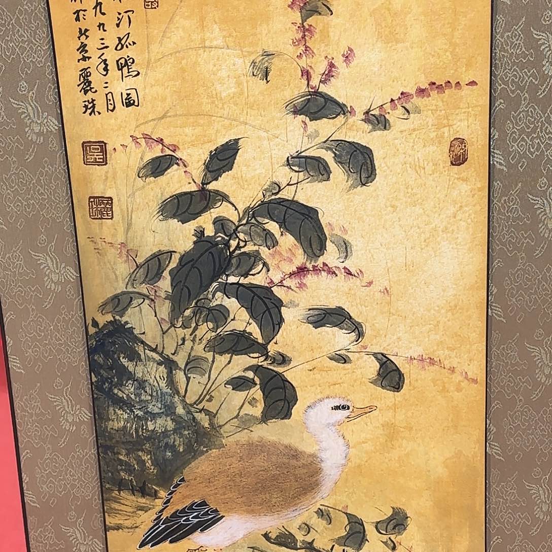 国画实力派等优势要素组成