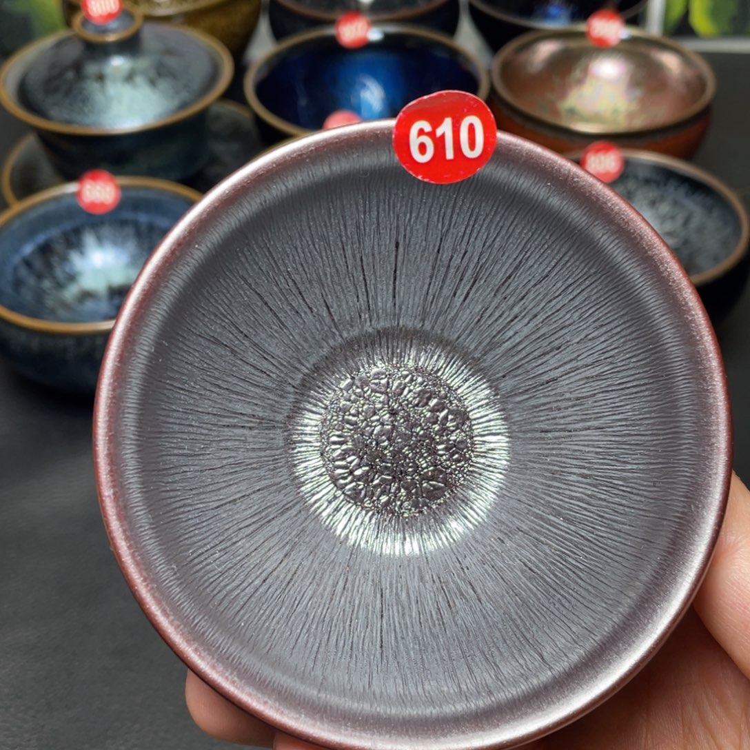 茶盏610 建窑建盏茶盏