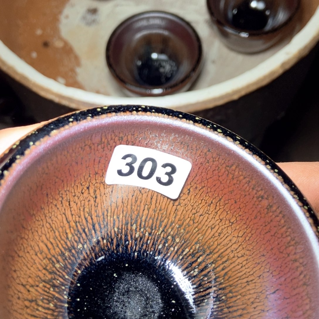 茶盏宋月古窑，自产自销