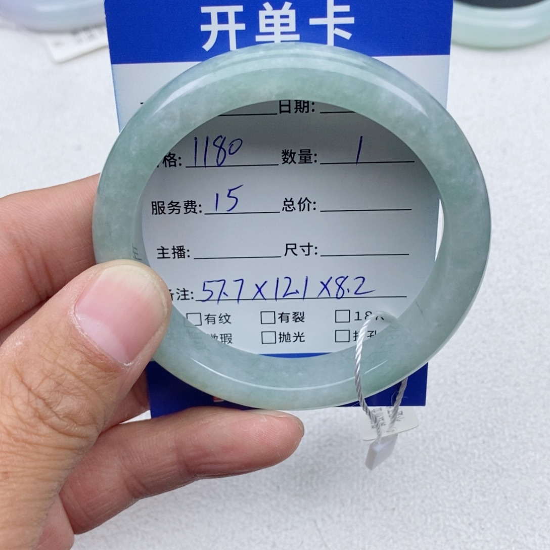 翡翠未镶嵌手镯33333333