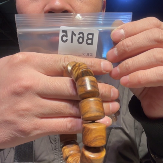 大叶紫檀（黑酸枝木类）615