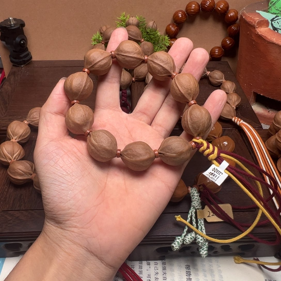 @***～梅林铁核21。                      