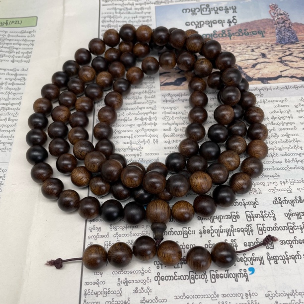 （阿凯专属） A-JXY001 串链-12mm-多样性发货