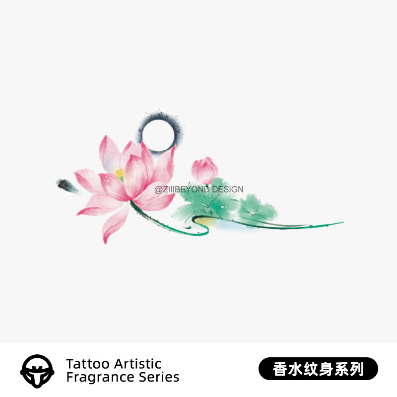 再变 彩荷彩色香水纹身贴纹身贴防水持久逼真女生纹身W57