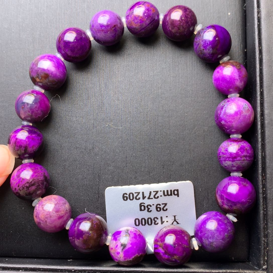 苏纪石（舒俱来）未镶嵌手串