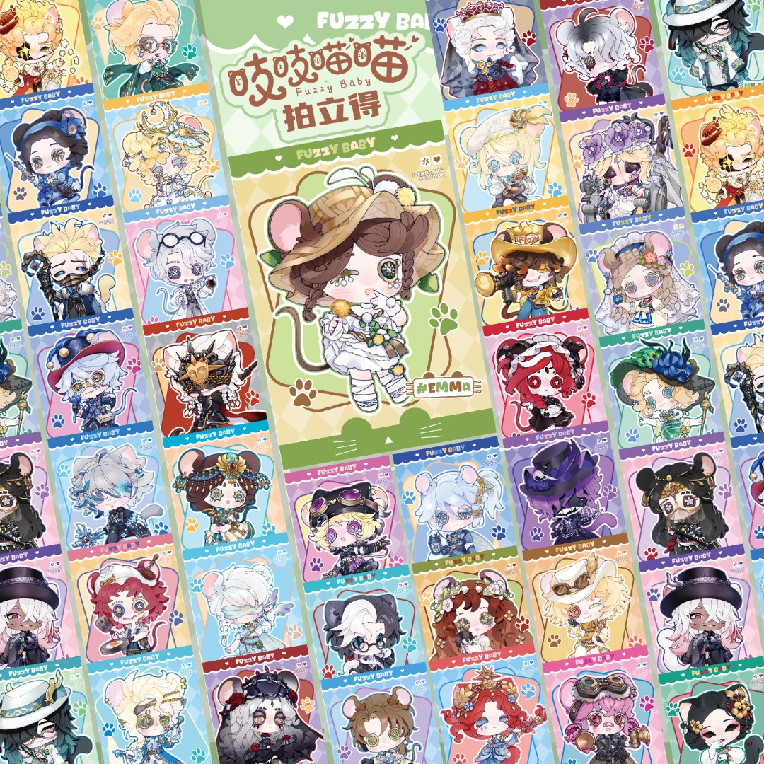 【吱吱喵喵系列拍立得】第五人格同人拍立得卡牌盲抽直播间代拆卢卡