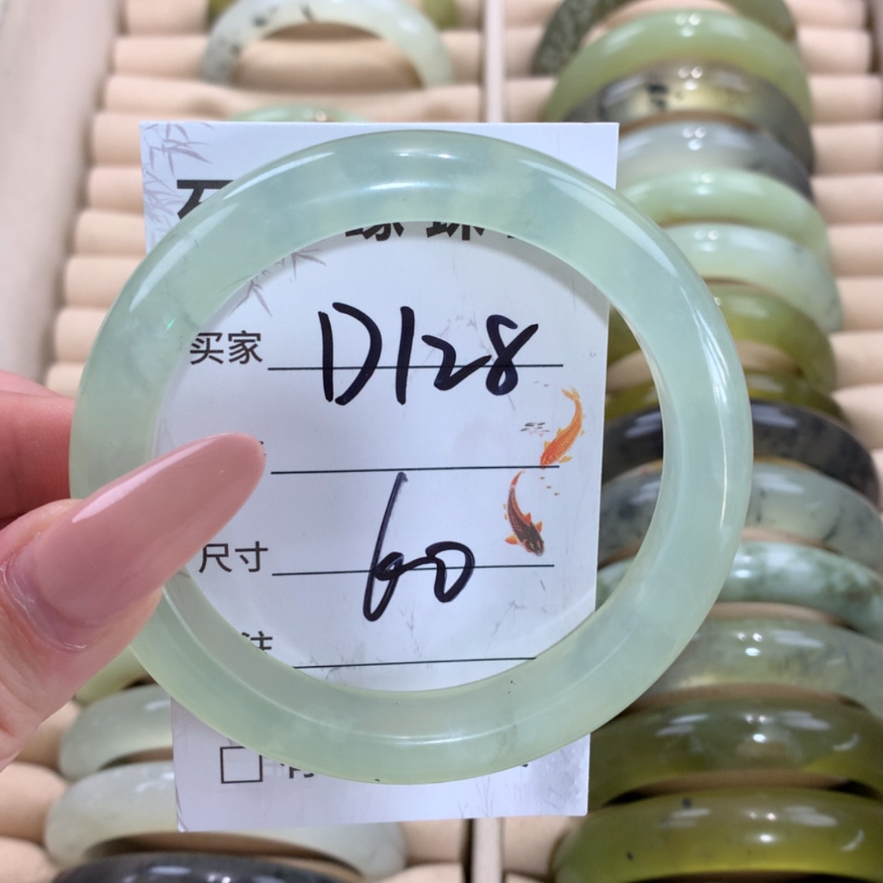 【闪购商品】未镶嵌蛇纹石玉手镯木*-