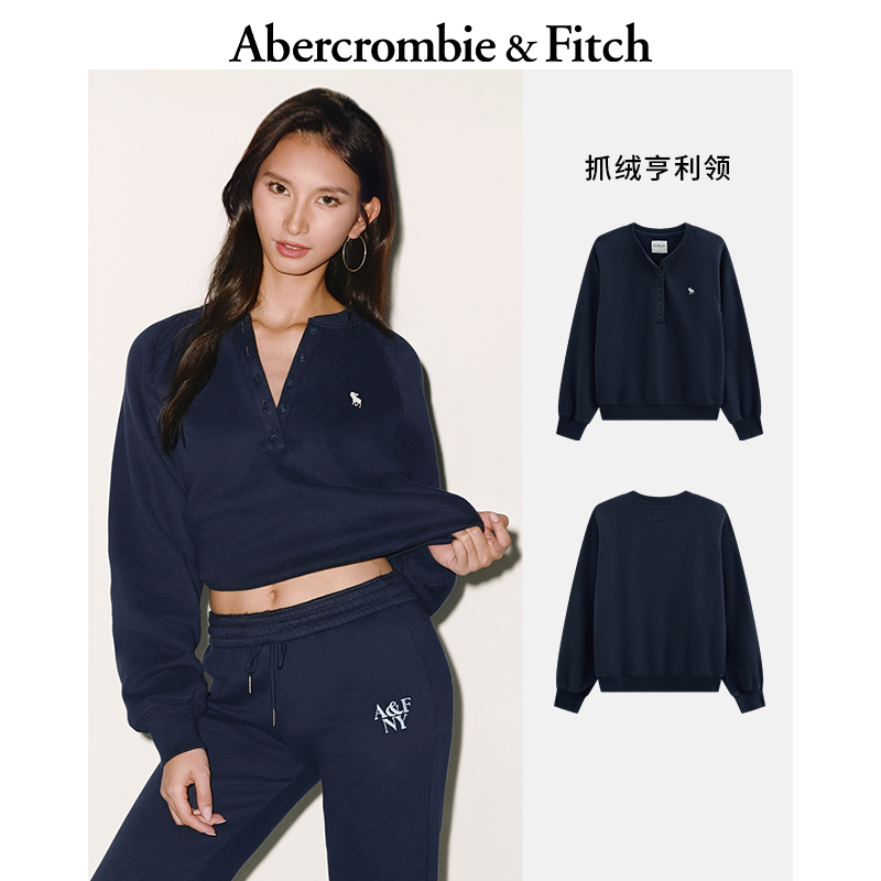 AF小麋鹿图案女装25秋冬美式复古百搭保暖抓绒亨利领卫衣152-5421