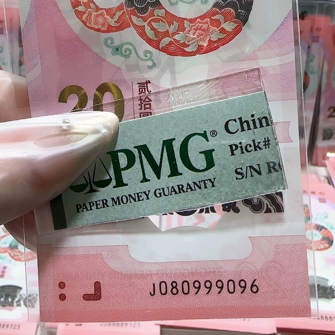 纸080999096。。。。。圆圆包美67分