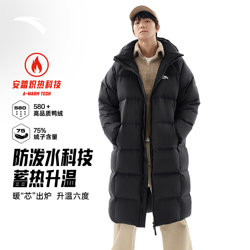 安踏六度芯面包羽绒服过膝长款羽绒鸭绒男25新款连帽棉服运动外套