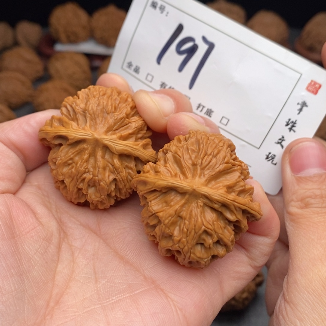 文玩核桃吊坠41苹果197