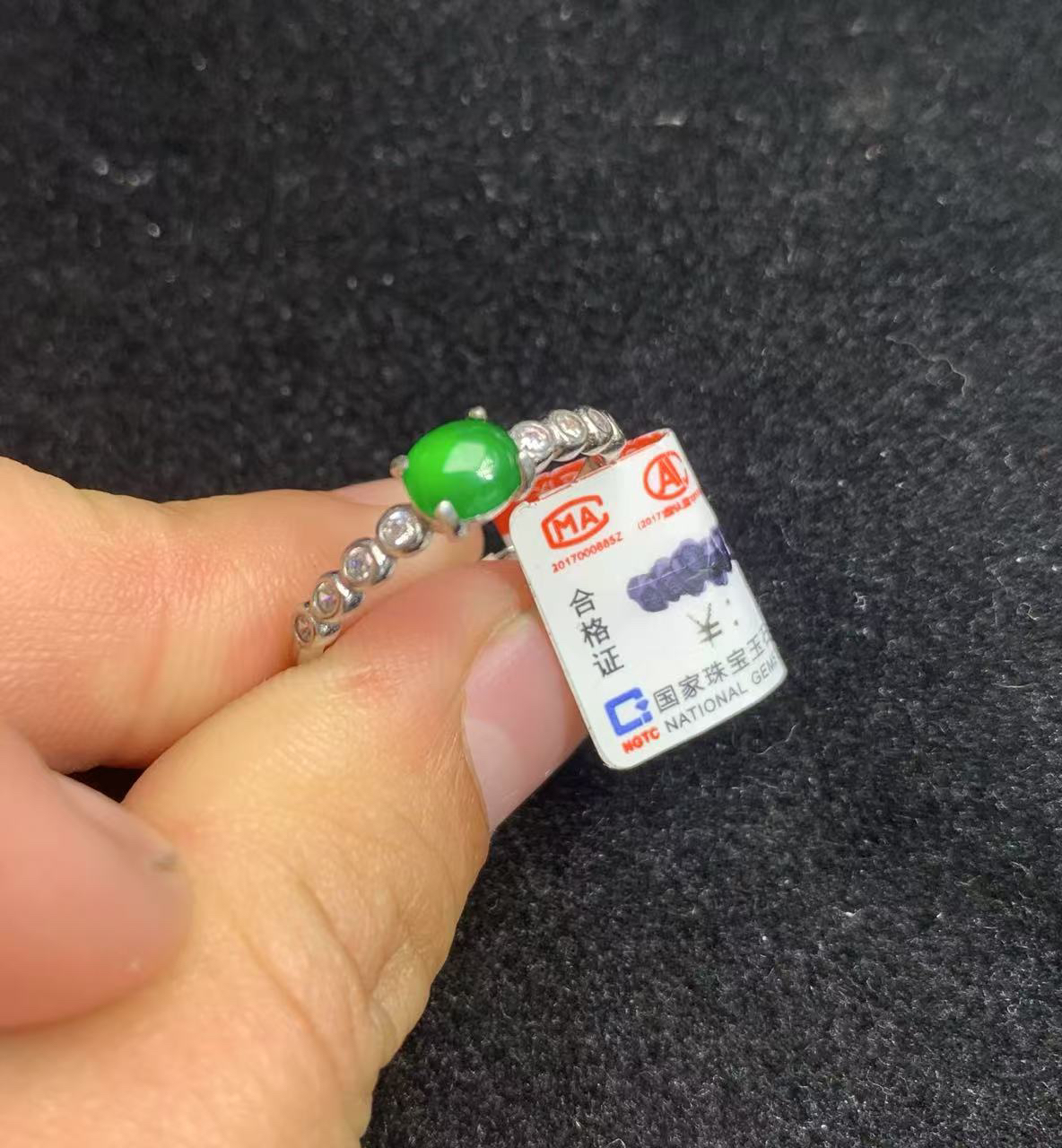 天然翡翠A货 蛋面戒指