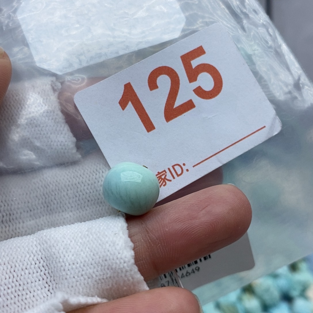 未镶嵌绿松石珠宝奇石宜****发