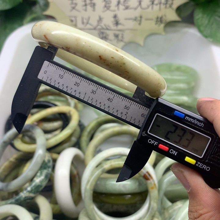 蛇纹石玉未镶嵌手镯14