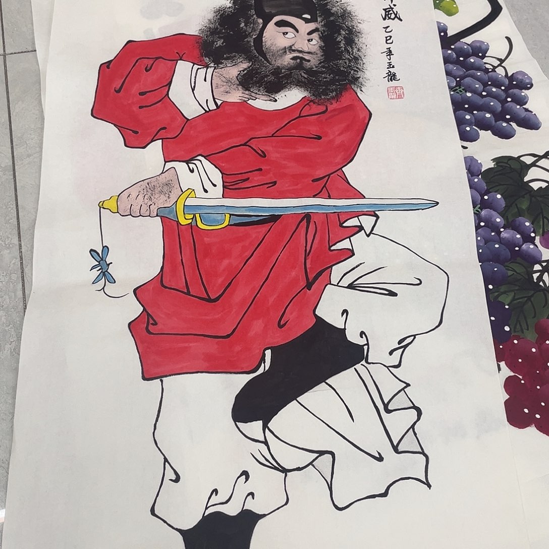 国画国画作品原稿三尺钟馗