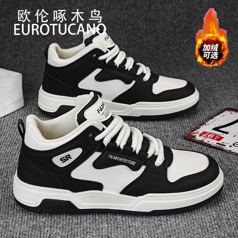 欧伦啄木鸟EUROTUCANO男鞋冬季爆款棉鞋百搭款加绒加厚保暖雪地靴