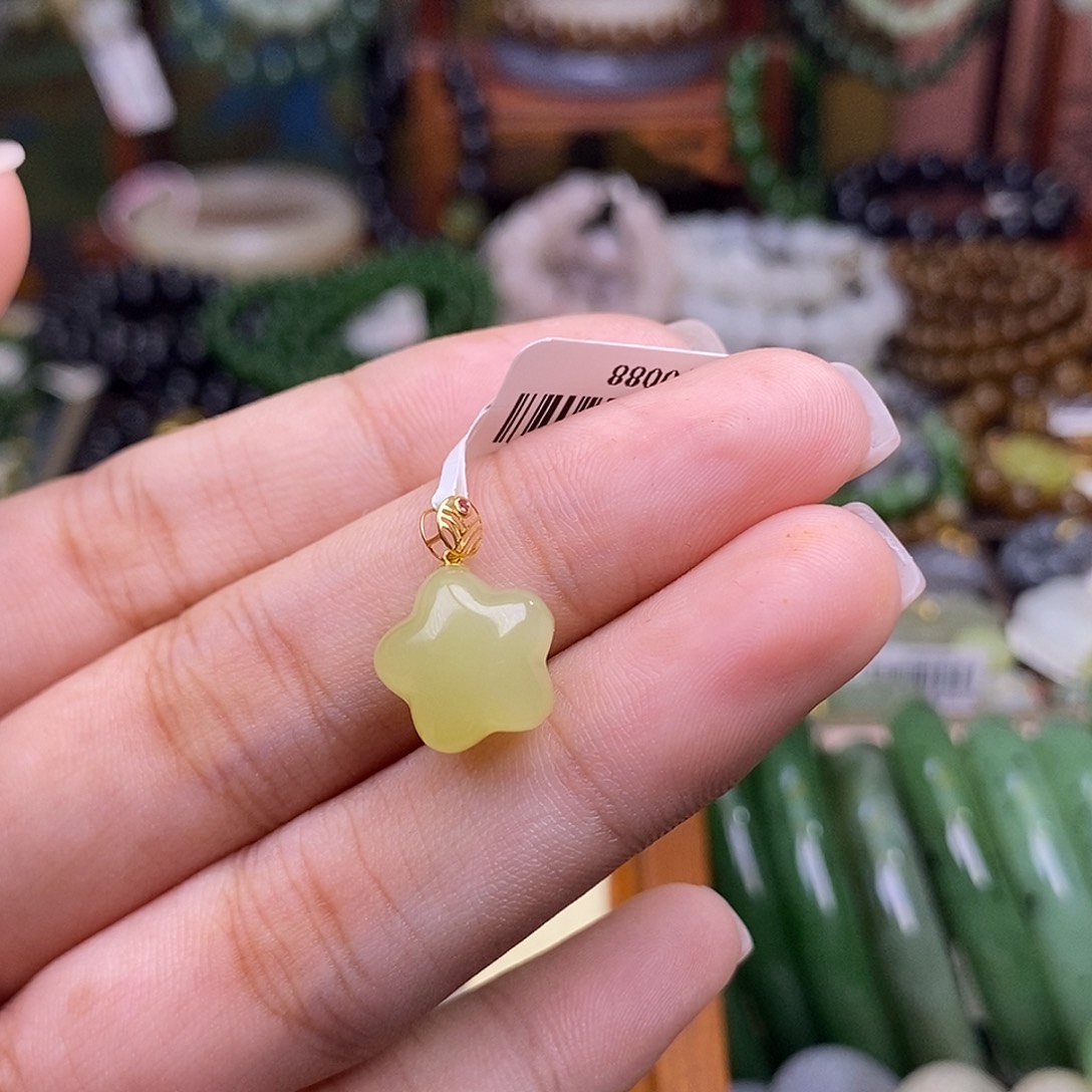 和田玉未镶嵌颈饰黄口金镶星星