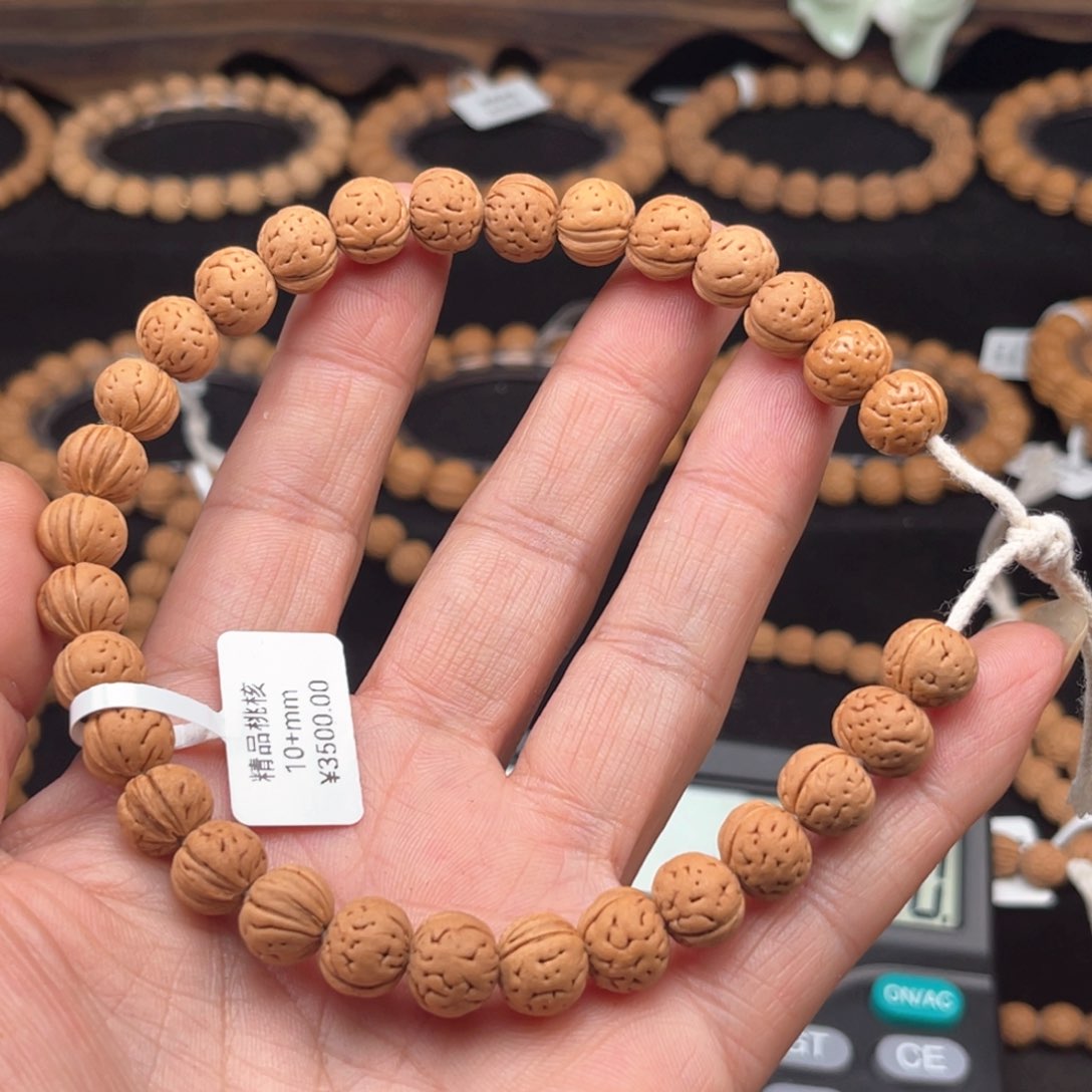 吊坠桃核未***人111111111111