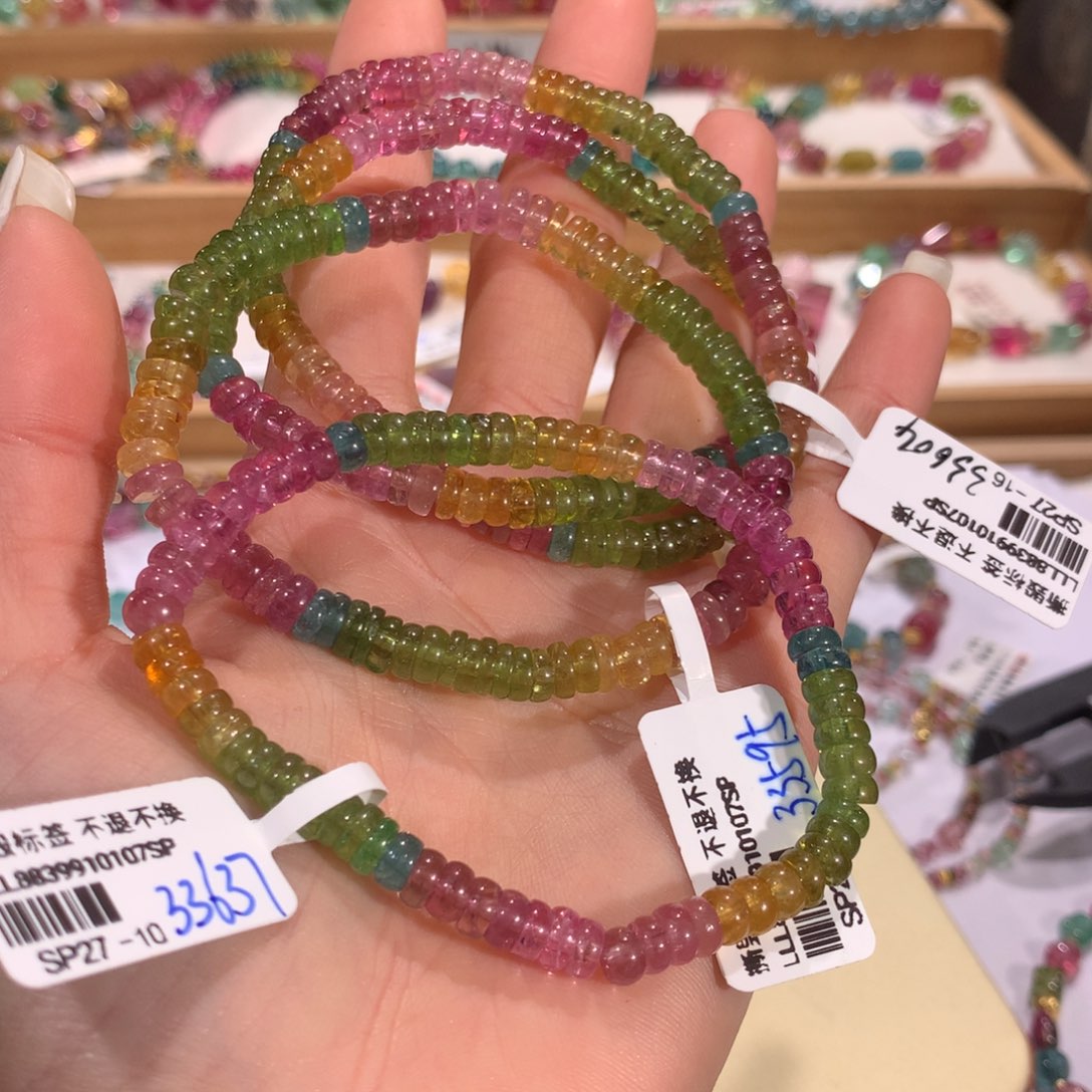 碧玺多样性发货一件未镶嵌