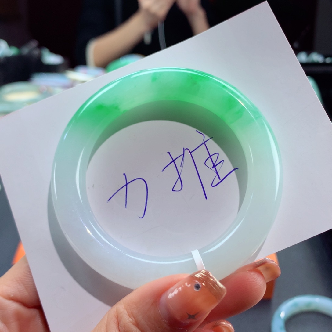 翡翠手镯未镶嵌35号