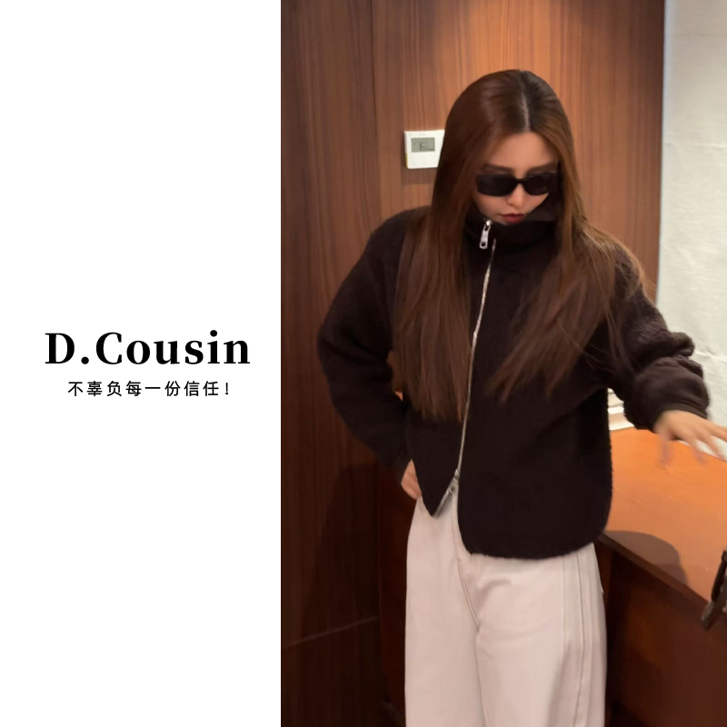  【D.cousin】冬季简约休闲100%羊毛Polo翻领套头百搭针织衫DY 1011