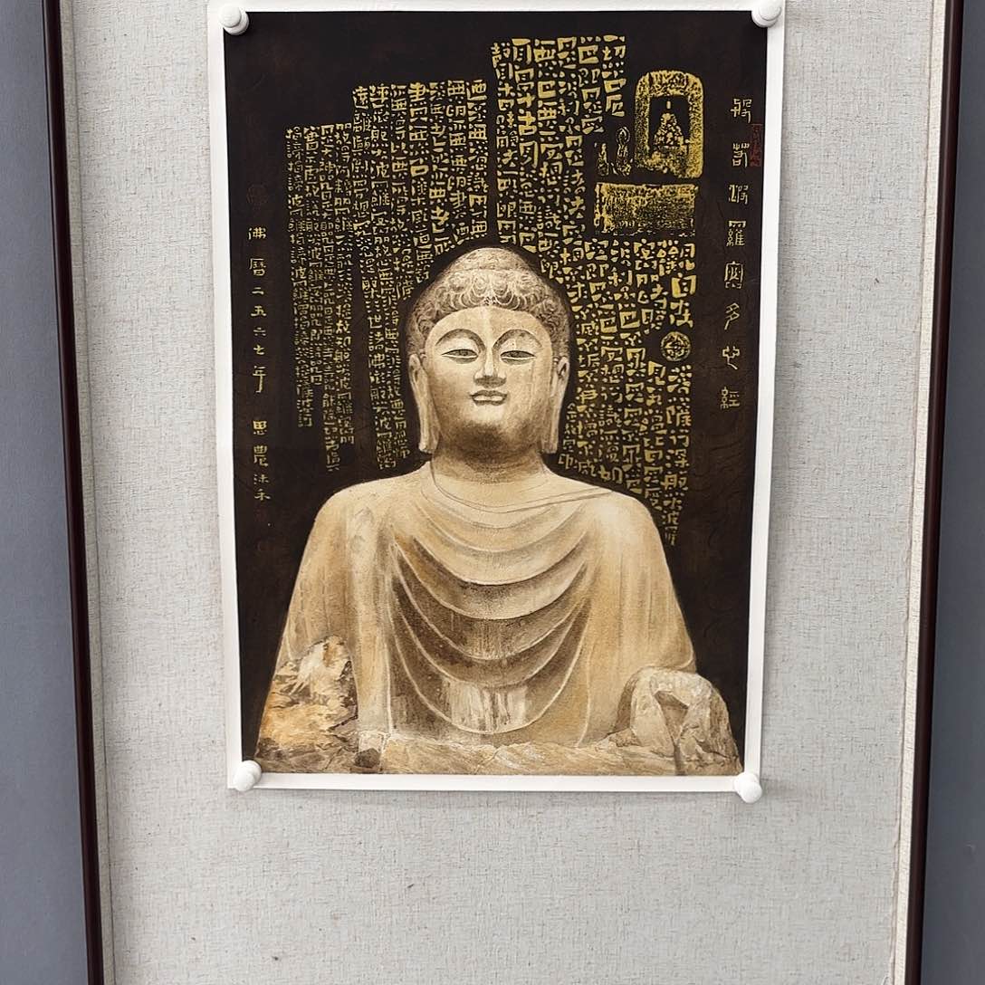 国画亲笔手绘原创