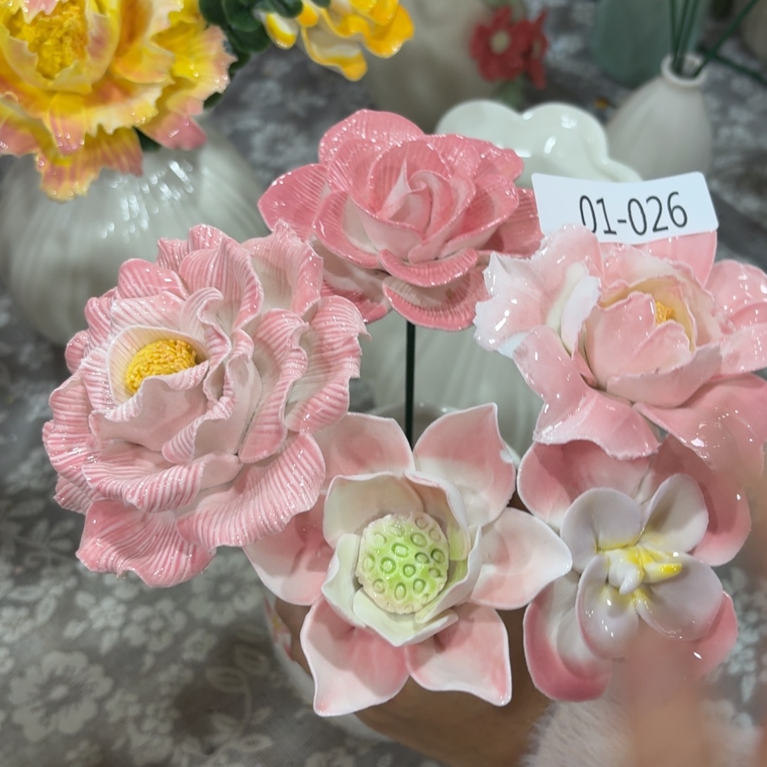 瑕疵126瑕疵满20元发货退款拉黑