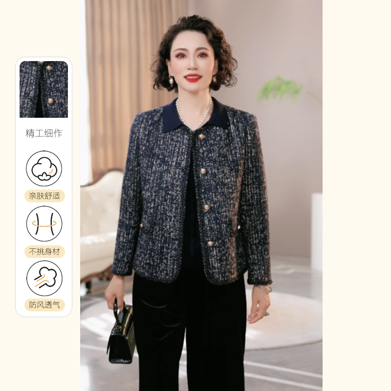 妈妈装秋装2025新款洋气上衣服气质中年女装休闲时尚百搭短外套