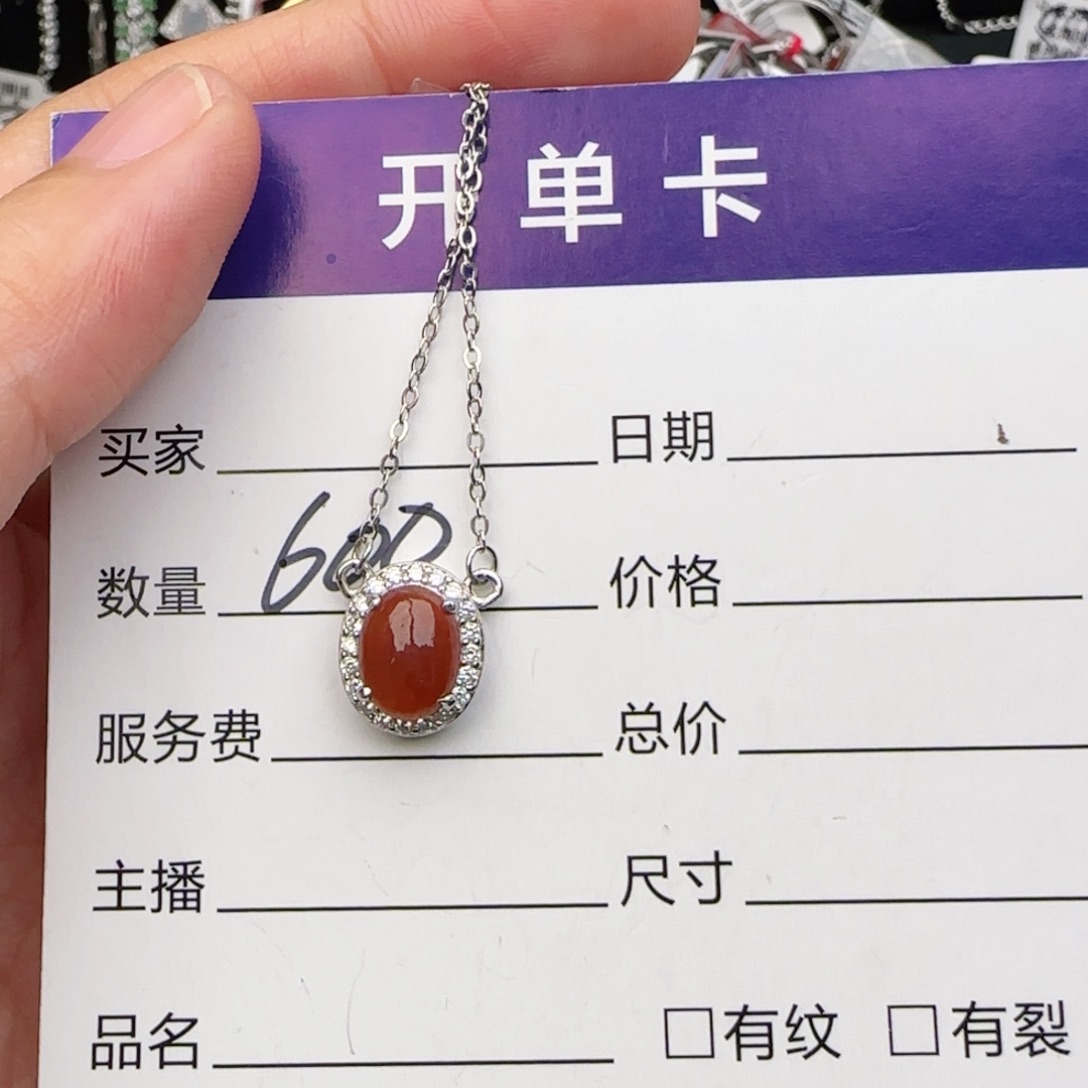 银S925镶嵌戒指翡翠