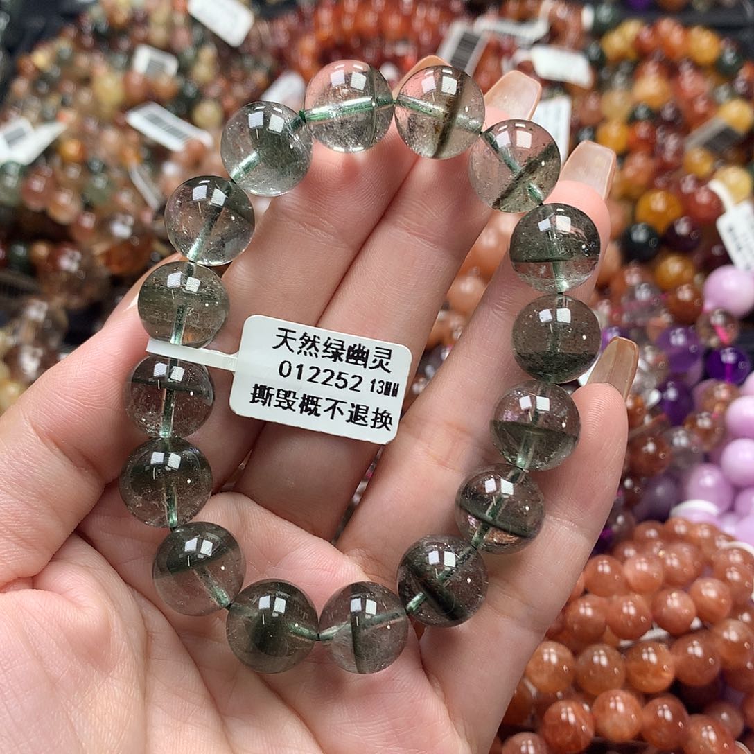 未镶嵌手链水晶，