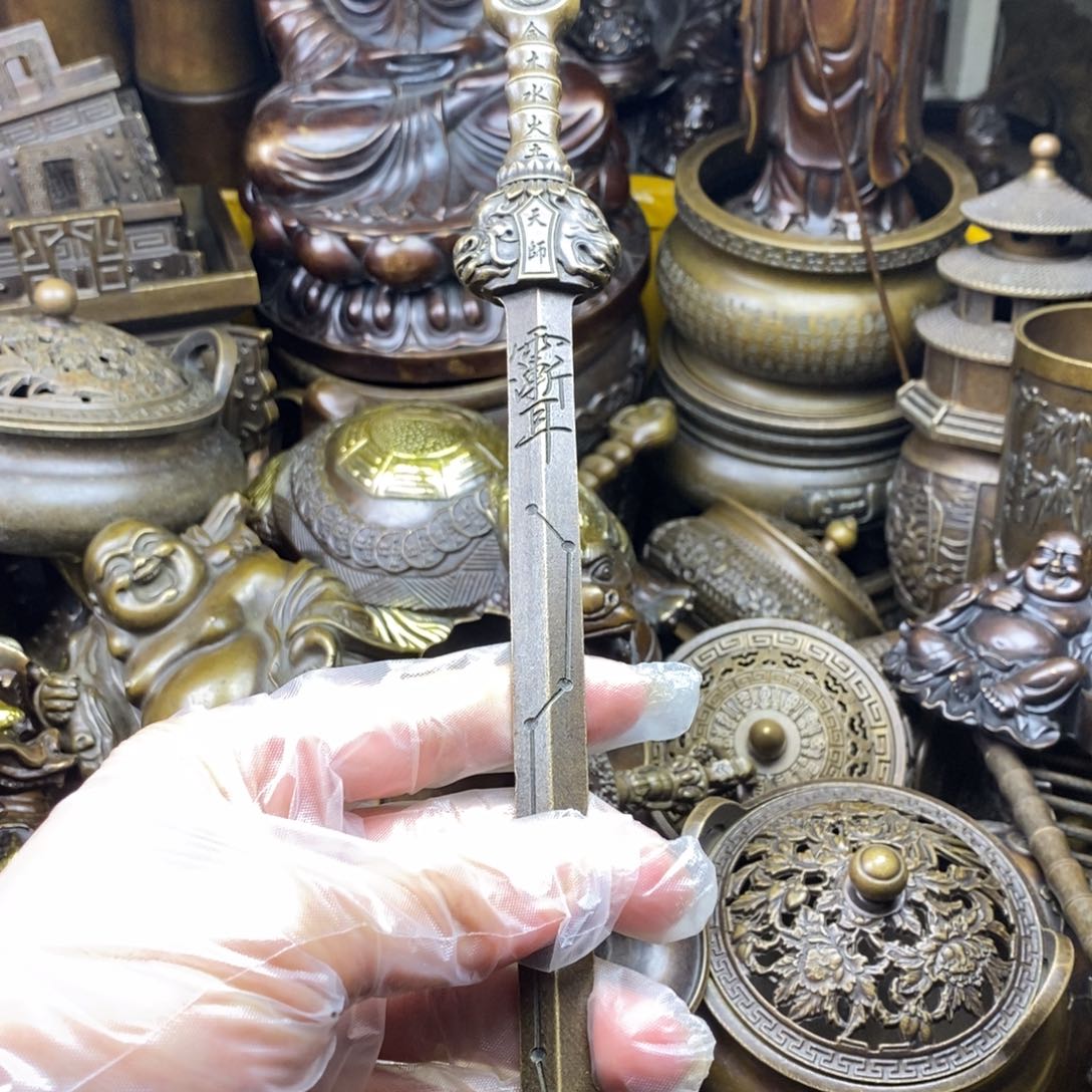 铜器铜器铜器铜器