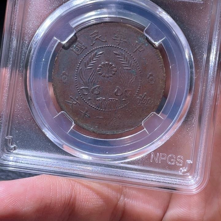 金属豪豪豪豪豪豪8736
