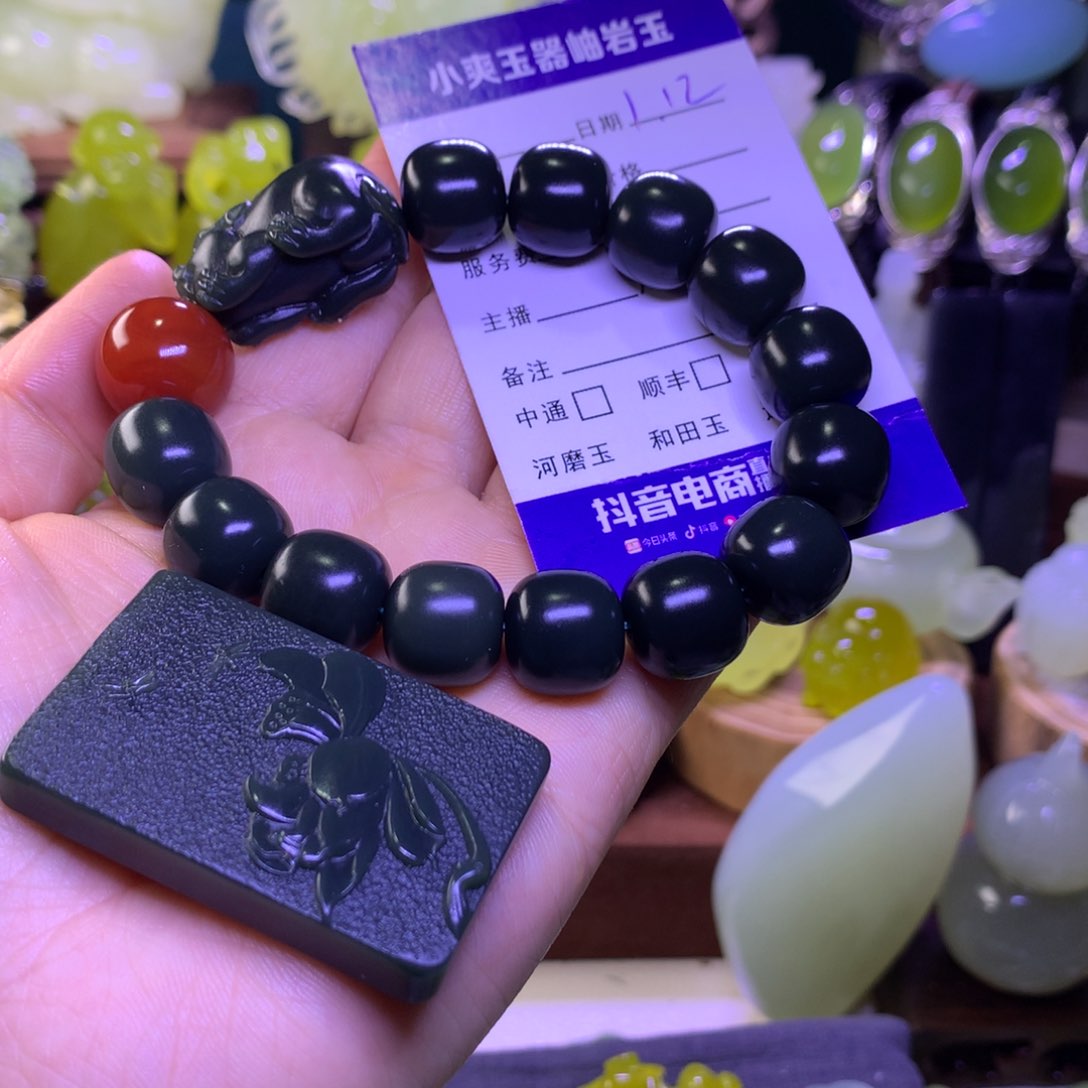 和田玉（青玉）手链子未镶嵌***约