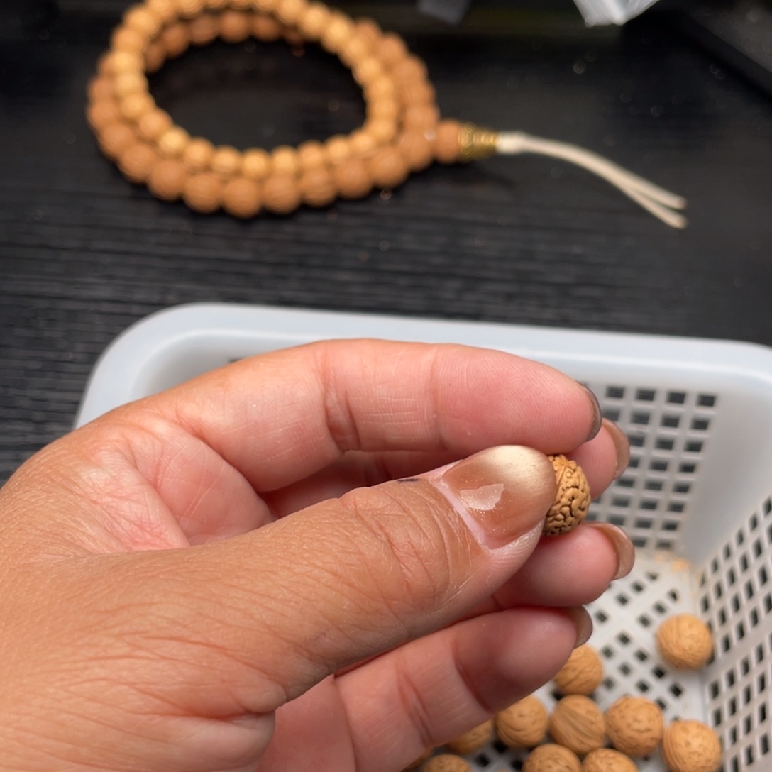 【闪购商品】三*散子