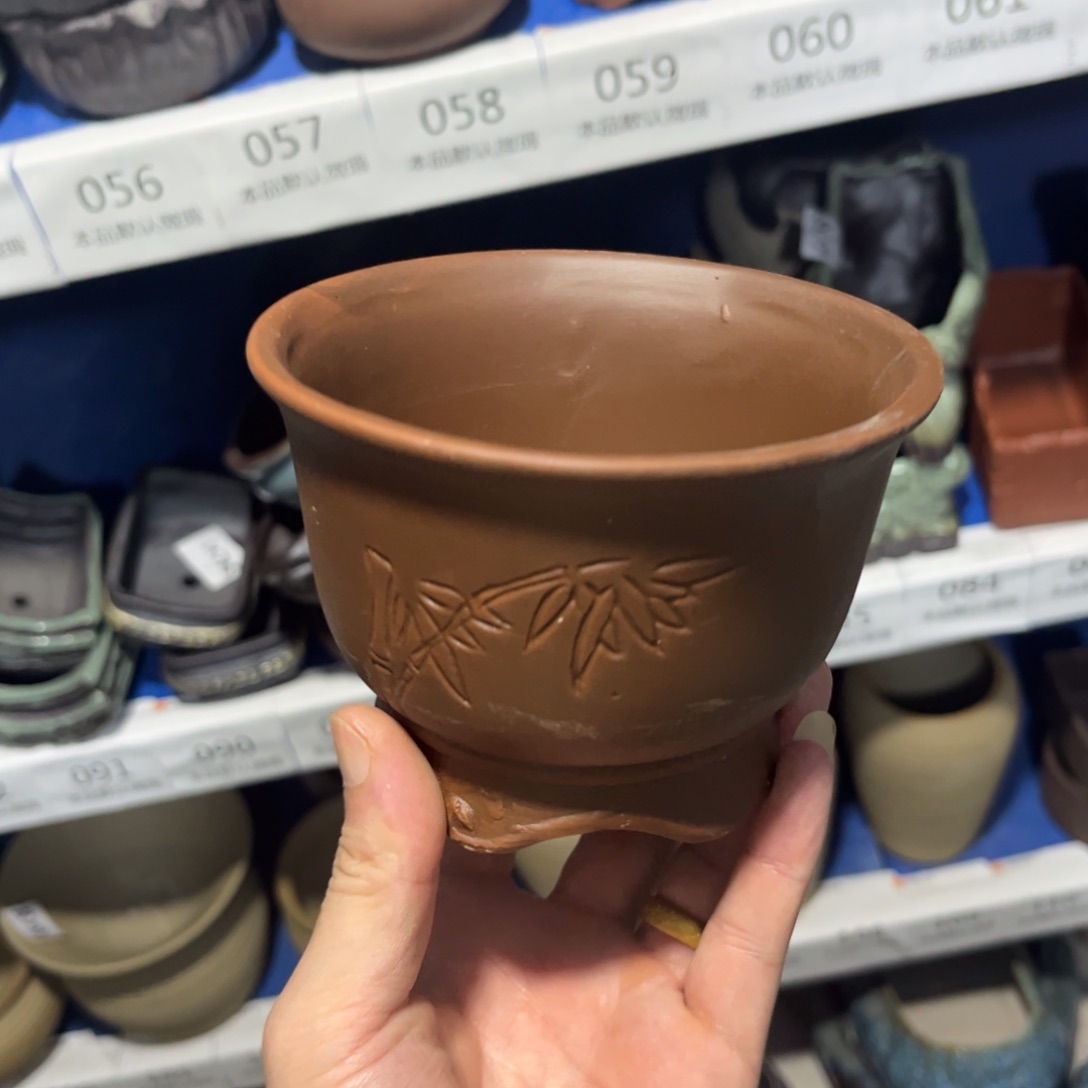 ［满9米包邮］本品默认微瑕