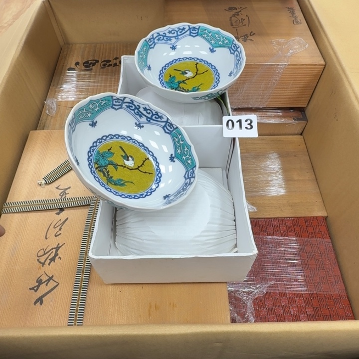 瓷片工艺品摆件瓷器摆件666