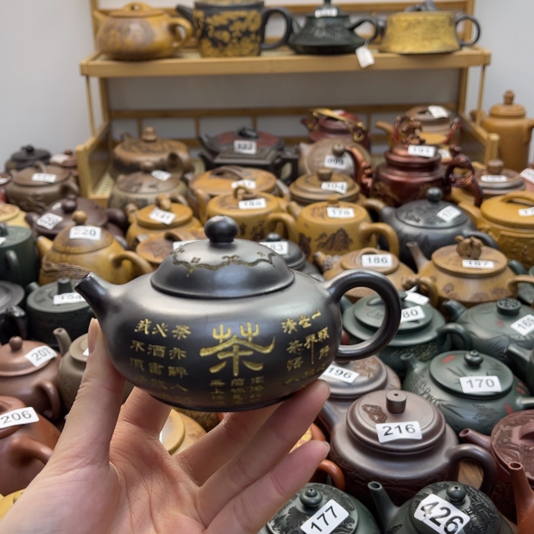 紫砂微瑕紫砂微瑕160