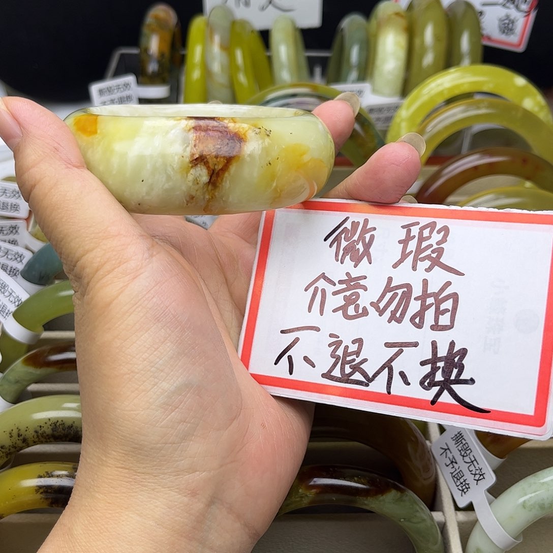 时***转蛇纹石玉未镶嵌手镯