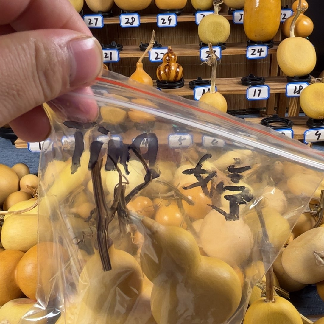 银S925葫芦文玩 手把件