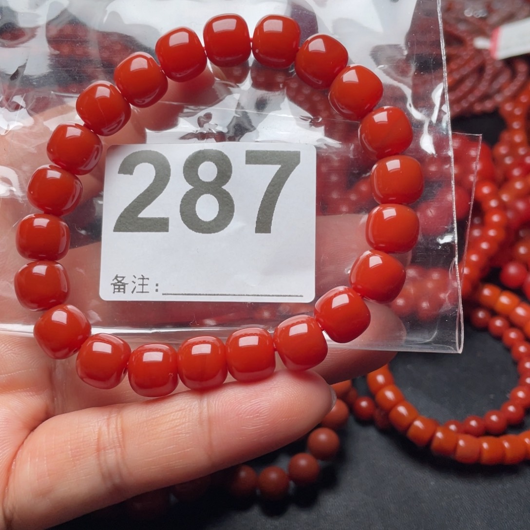 航***木南红玛瑙未镶嵌手链